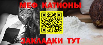 дистиллят марихуана Волжск