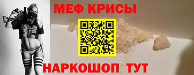 прущие грибы Волжский