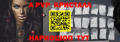 ешки Ликино-Дулёво