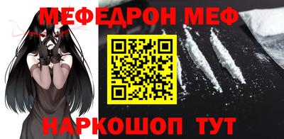 дистиллят марихуана Волжск