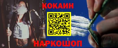 прущие грибы Волжский