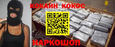 прущие грибы Волжский