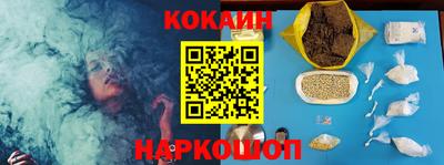 прущие грибы Волжский