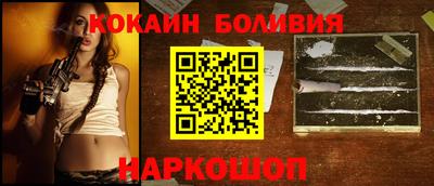 прущие грибы Волжский