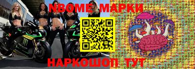 гашиш Волгодонск
