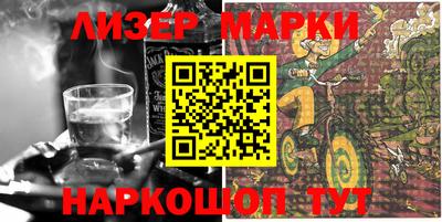 дистиллят марихуана Волжск
