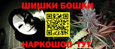 гашиш Волгодонск