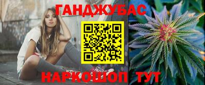 прущие грибы Волжский