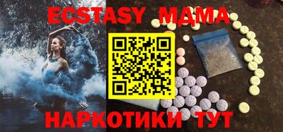 дистиллят марихуана Волжск