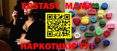 дистиллят марихуана Волжск