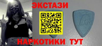 гашиш Волгодонск