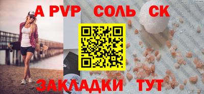 дистиллят марихуана Волжск