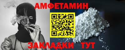 дистиллят марихуана Волжск