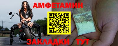 гашиш Волгодонск