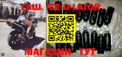 дистиллят марихуана Волжск