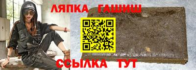 дистиллят марихуана Волжск