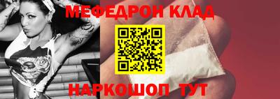 гашиш Волгодонск